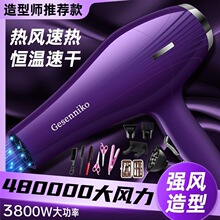 �l��늴��L�C����3800���l�ꌣ��6000���Ða��9900ؓ�x���o��W