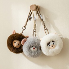 ʮ����Ф�����ż����ë�q����耳׿���߶Y�ﱳ���ɐ۰�������