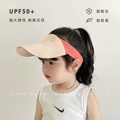 Children's sporty sun hat for boys and girls, summer breathable ultra-light sun hat, empty top hat, UV outdoor sun hat