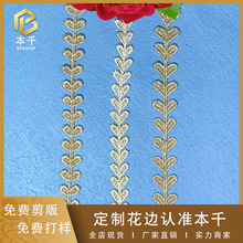 ���y����ˮ�ܴ̽���߅1.5cm���b�o�ϼҼ���ˇ������F؛���l