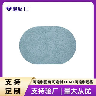 定制跨境现货餐垫PVC立体浮雕压花皮革环保餐桌垫防水防油桌垫碗