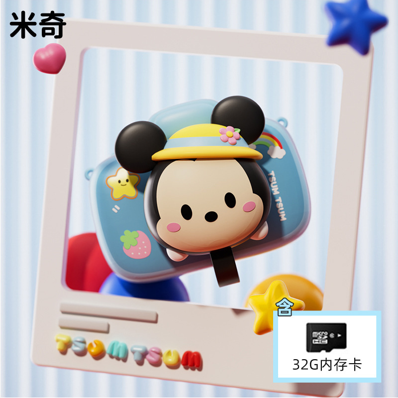 Genuina cámara de alta definición para niños Mickey Minnie mini cámara digital puede tomar fotos y videos Regalos del Día de los Niños image 10