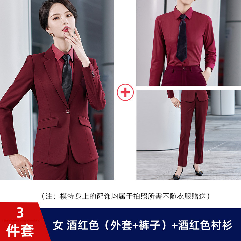 Women's wine red (coat + pants) + wine red shirt