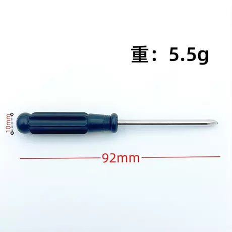 Black 3.0 cross