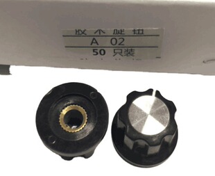 Potentiometer BAkelite Knob CAp MF-A02 Copper Core Inner Hole 6mm/6.4mm WTH118 RV24 RV30 HAndle