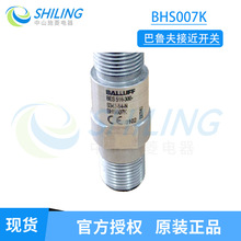 ��³��  �͸�ѹ �ӽ����� BHS007K   BES 516-300-S34  ��ɽʩ��