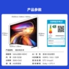 55-inch【2GB+32GB 144Hz】55V1KD-R