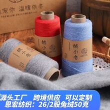 �S�����lɽ��q26֧2�ɸ��ýq���C��ɽ��q���ֹ�diy�N������ܛ��
