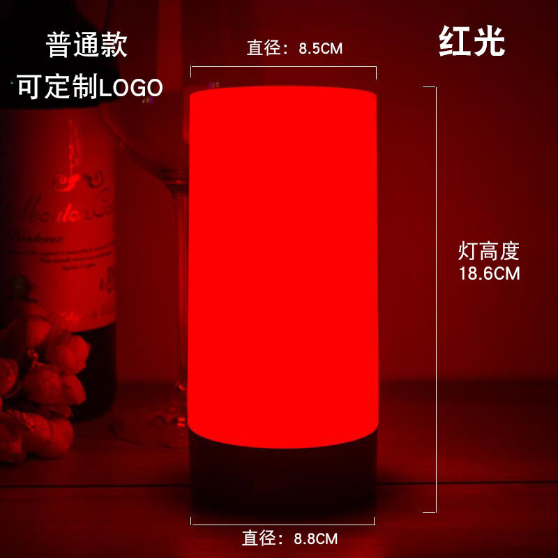 LED recargable bar lámpara de mesa al aire libre creativo simple hotel restaurante KTV claro bar lámpara de mesa lámpara de la atmósfera bar lámpara de mesa