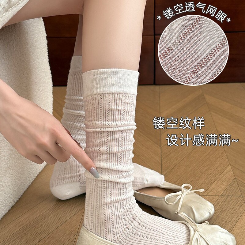 Ballet-Style Calf Socks for Women, Summer Thin White Slouch Socks, Paired with Skirts, Mid-Calf Socks, Summer Long Socks