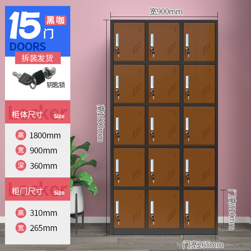 Quince puertas de café negro