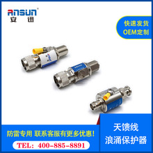 �쾀���÷�����D1 ͨ��ͬ�S������ ������ӿ���o�����b����2500Mh