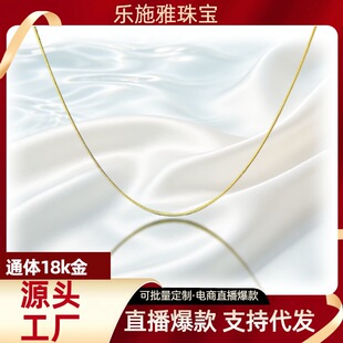 ͨ�w18K�ʽ�߹��au750��� �͹ź��s��Ȼ�� ֱ������ ˮؐ�S��