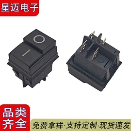 船型开关;工业插座;按钮开关