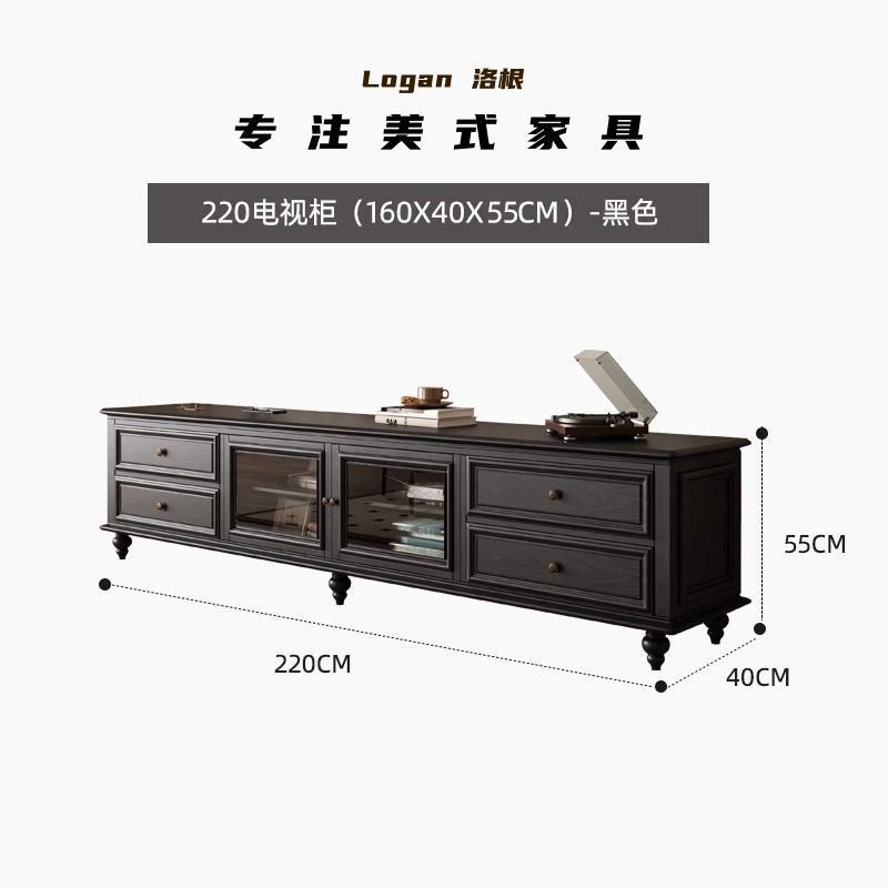 Retro estilo medieval color nuez lujo ligero piso al suelo gabinete de televisión Logan estilo americano gabinete de televisión de madera sólida 24 años nuevo modelo de alta calidad image 18