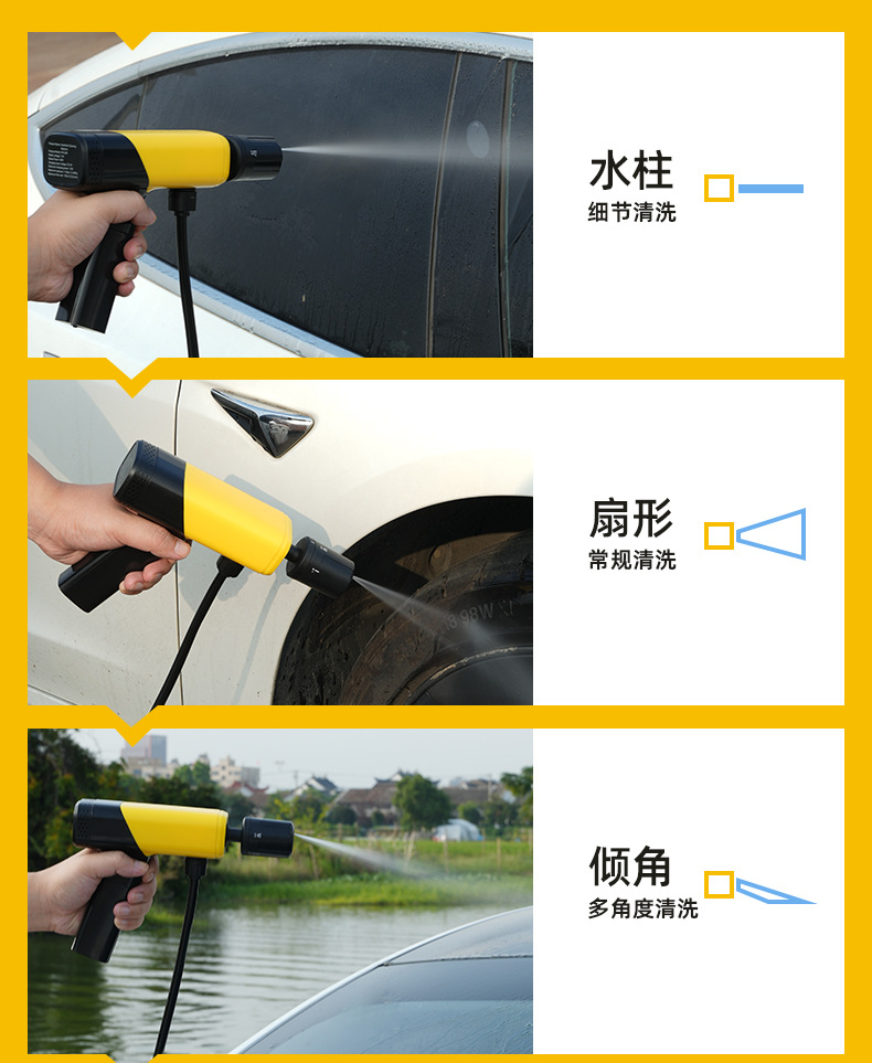 Lithium Battery Folding Car Wash Water Gun Handheld High Pressure Household Wireless Car Wash Machine Supercharged Mini Foldable Portable