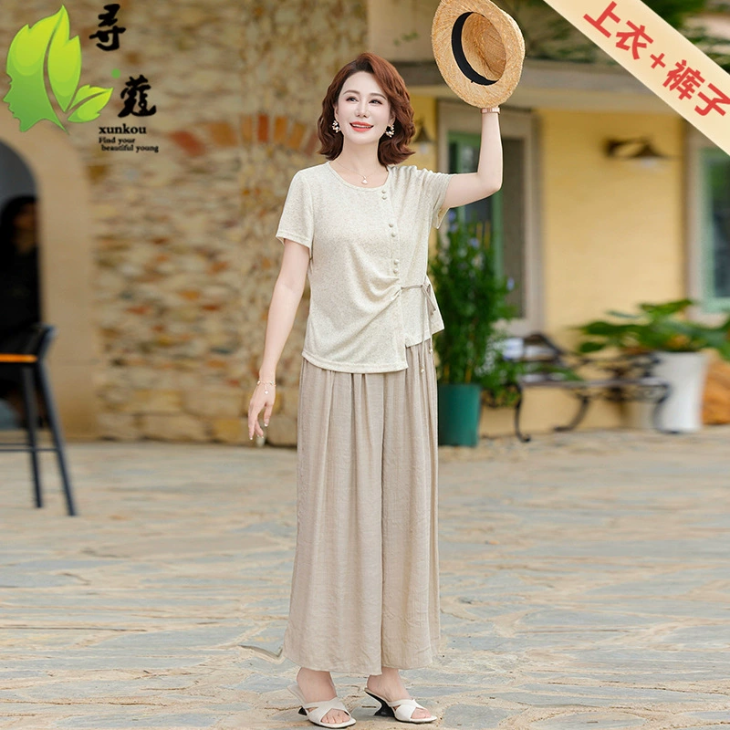 Модная летняя женская одежда среднего возраста для мам, модные и стильные летние тонкие костюмы-двойки среднего и пожилого возраста в женственном стиле.