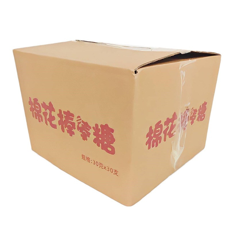 Xu Sanduo コットン ロリポップ インフレータブル マシュマロ スナック キャンディ|undefined