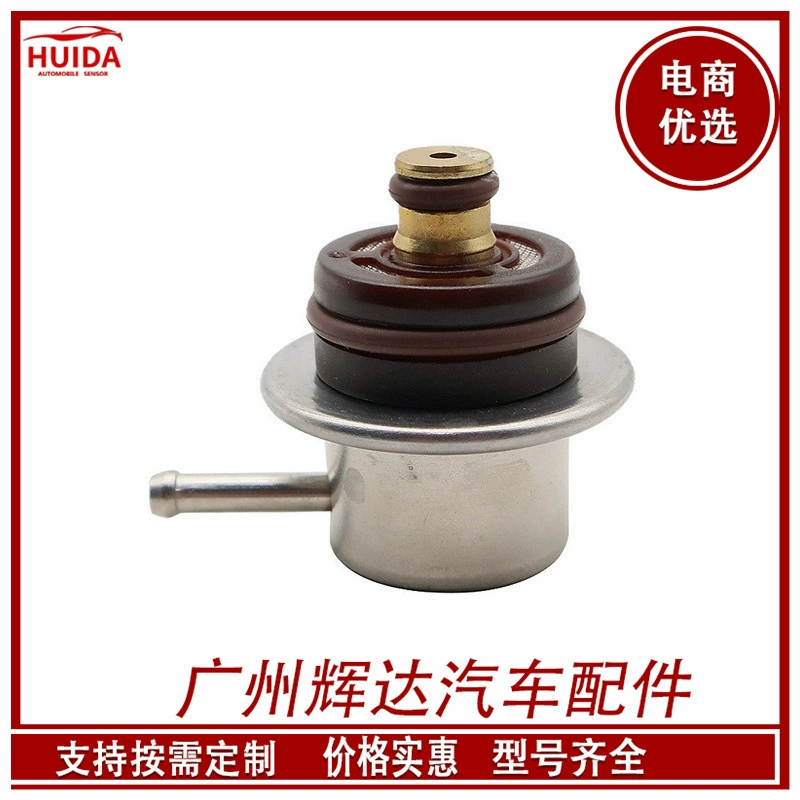 Регулятор давления топлива для BMW 0280160597 0280160504 13531726385