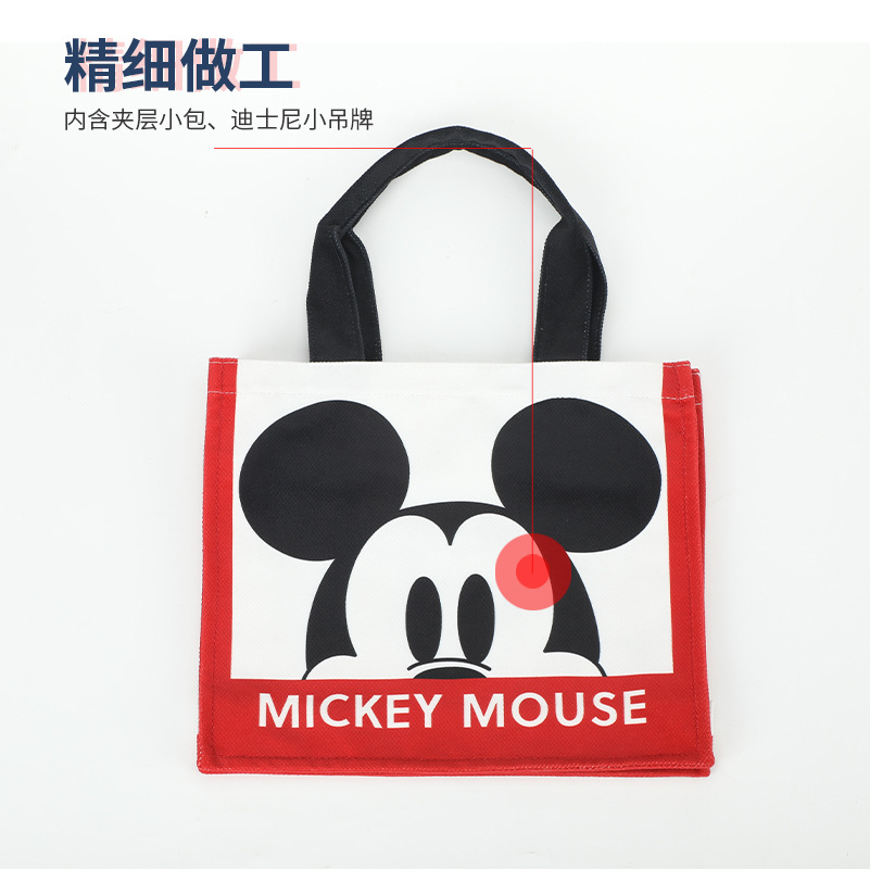 New Disney Cartoon Handbag Bag Women Strawberry Bear Mickey Large Capacity Shopping Bag Shoulder Bag