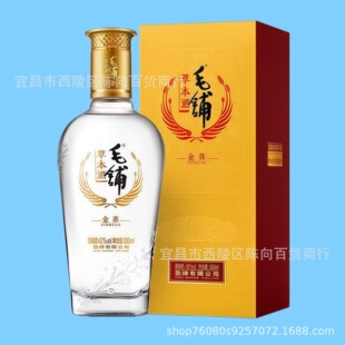 ����ë䁲ݱ��� ���w 42��500ml*1ƿ�b�Y�И�׼�� ����������