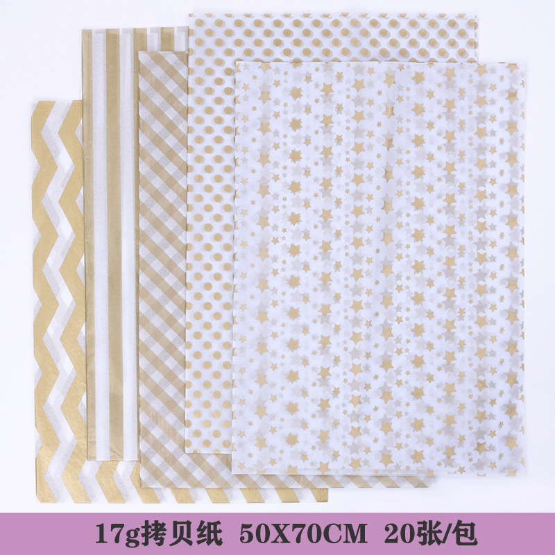 Papel de copia plegable metálico 20 hojas 50x70cm papel de tejido de Navidad papel de pera en stock papel de embalaje