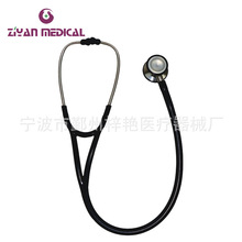 �S���N�۳��˲��P��p�� �\�� ���K�� �\��ZY-5002