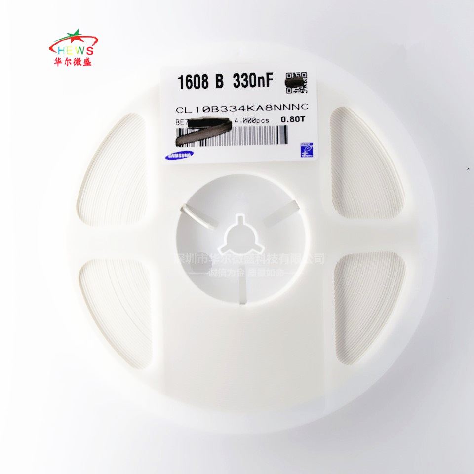 贴片电容 0603 334K 25V 0.33UF 330NF 10%精度 只做原装质量保证