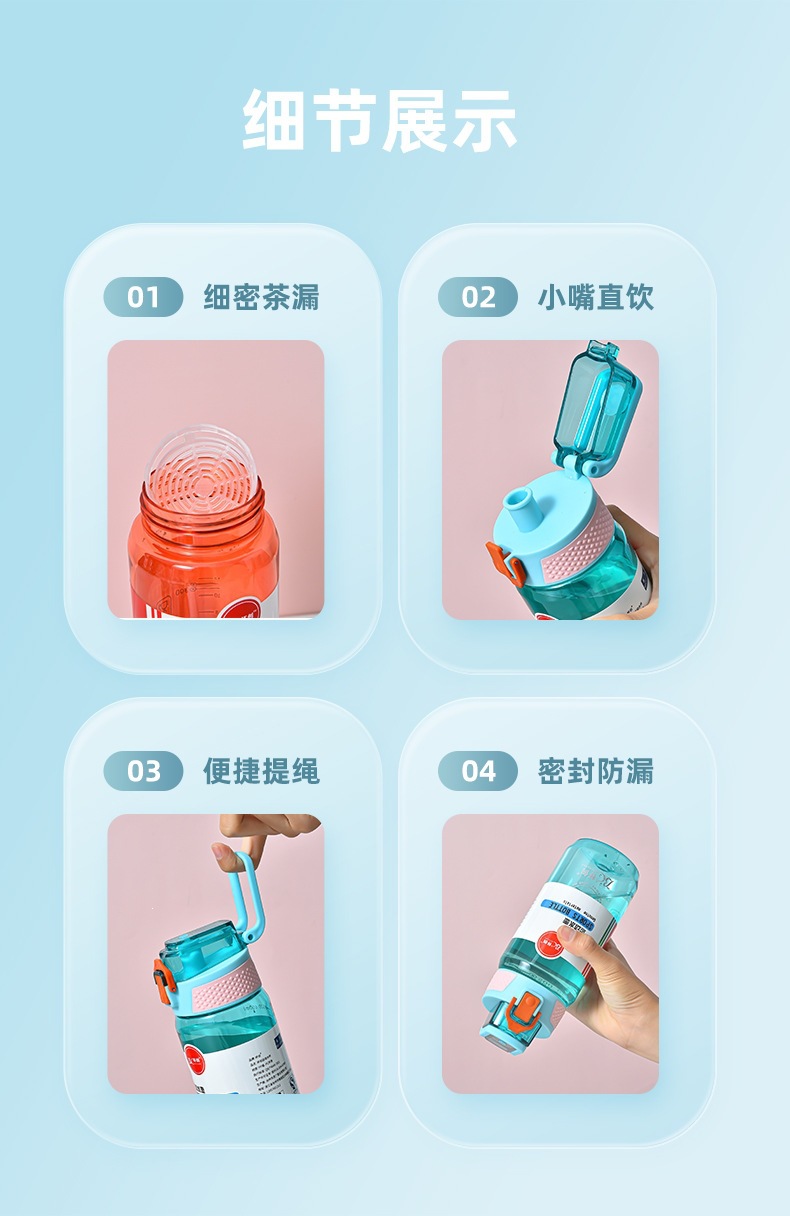 水杯_10.jpg