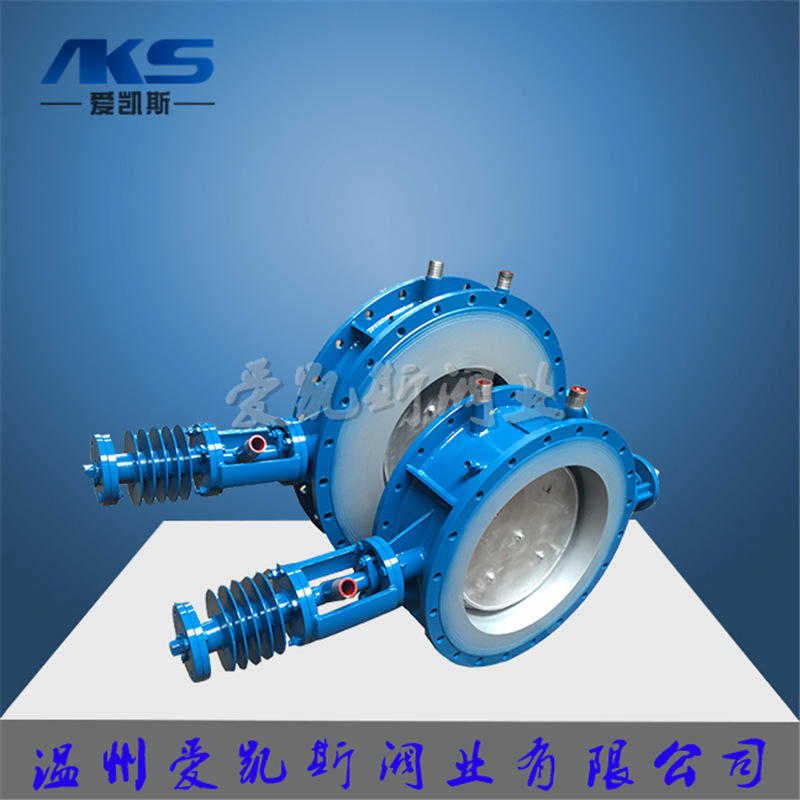 气动高温闸阀/水冷蝶阀热风阀/热风阀/冶金阀门/电动热风阀