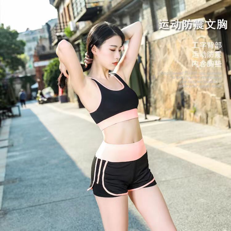 オレンジ（ブラジャー+半ズボン）