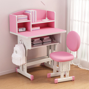 School Same Children's Study Table Home Desk Boys Children's Homework Desk Primary School Students Writing Table and Chair suit