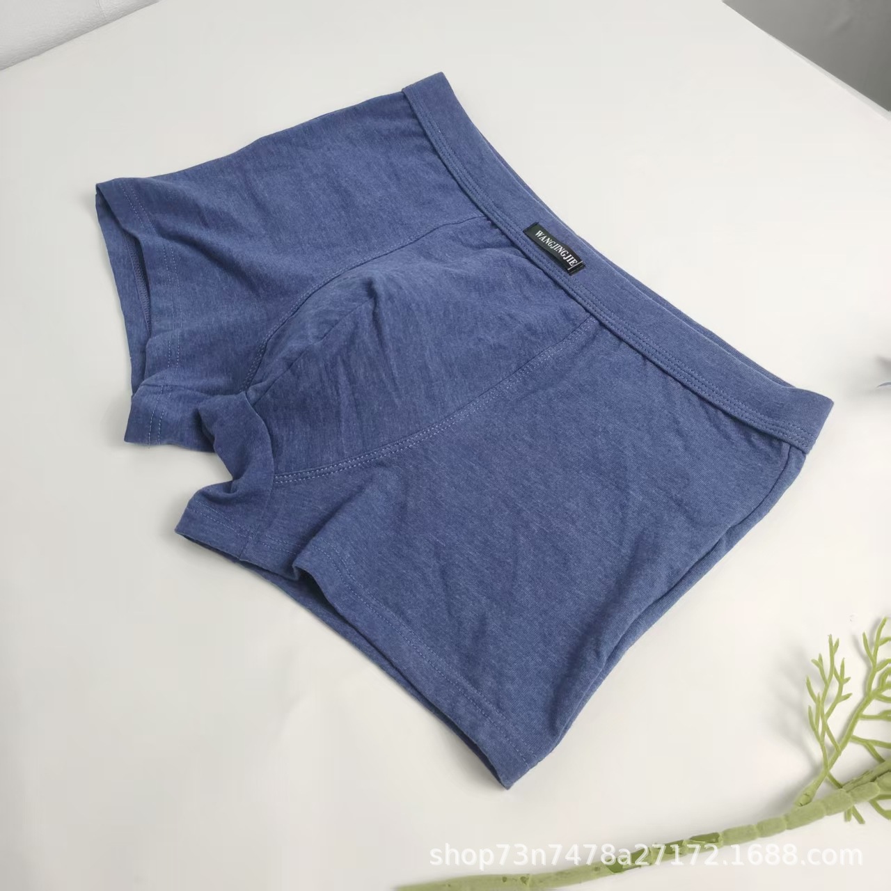 O1CN01HgBBFk28DnbRIM9r9_!!2217866427899-0-cib.jpg?__r__=1754193609528