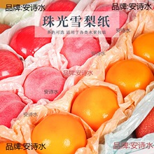 ���ѩ�漈ˮ���@�Y�а��b��ˮ�����b�����|����伈��ˇ�����͹�