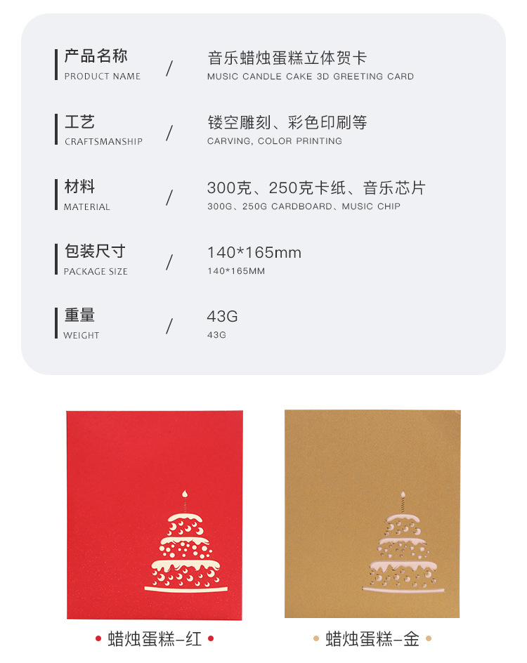详情图片_27