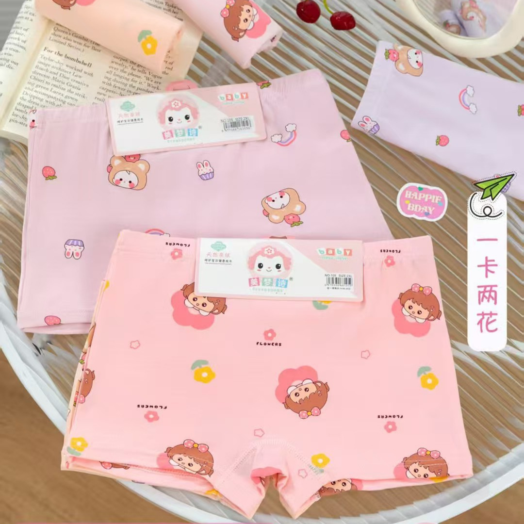 Children's Underwear Female Rc Cotton Medium and Large Kidsren's Boxer Primary School Students' Four-Corner Baby Cartoon Underwear 3-12 Years Old Summer Wholesale