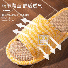 新款亞麻棉拖男款春秋四季家用室內家居防滑外穿情侶亞麻拖鞋女夏