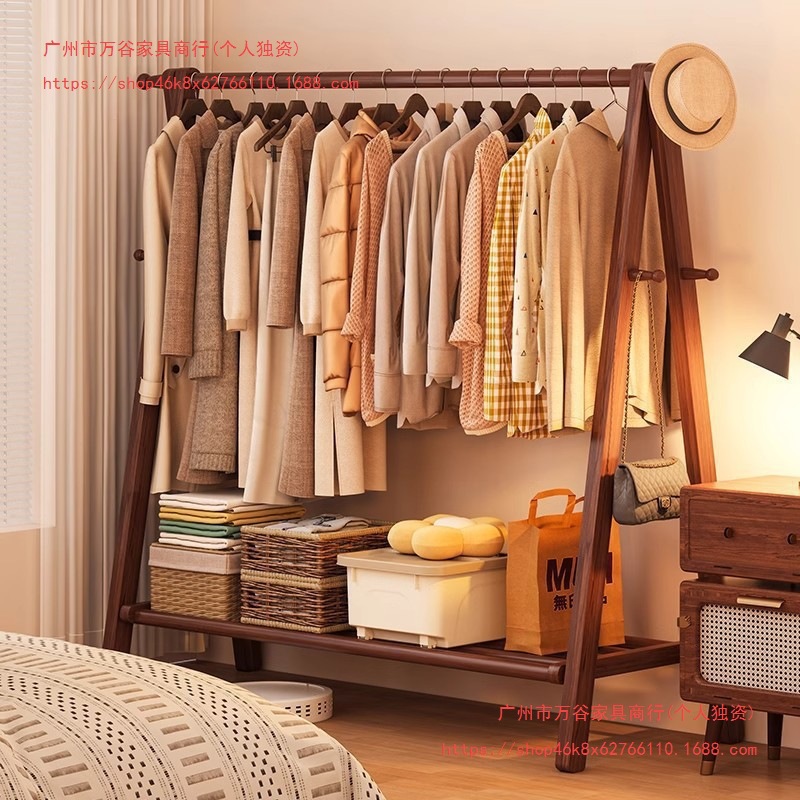 Solid Wood Clothes Hanger Floor-Standing Bedroom Coat Rack Household Clothes Drying Rack Indoor Clothes Storage Rack Wooden Clothes Hanger