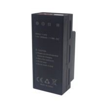 美嘉欣H16H H16E.H16P遥控车配件H16越野车2S电池7.4V 1050mah