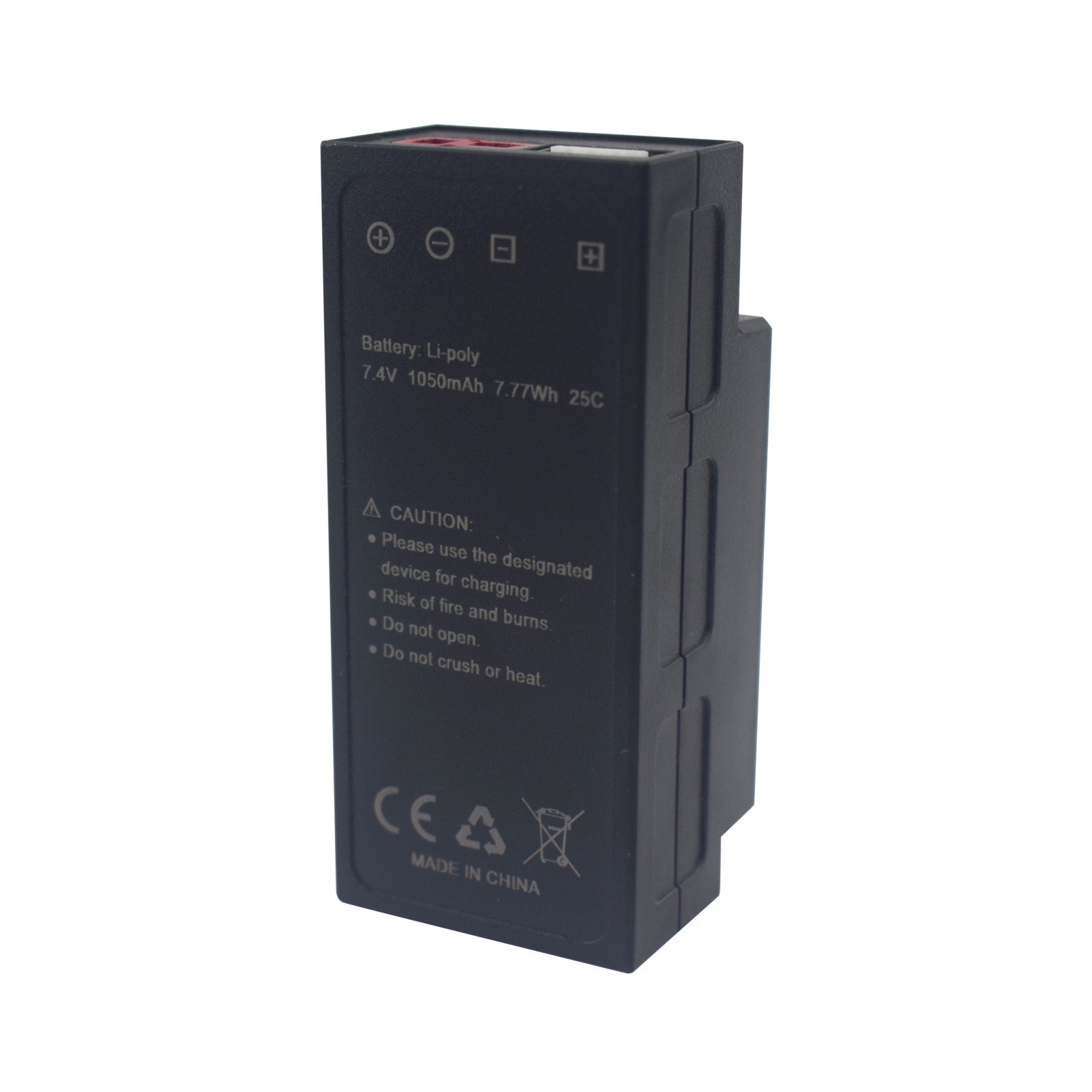 美嘉欣H16H H16E.H16P遥控车配件H16越野车2S电池7.4V 1050mah