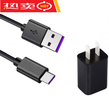 ��늲��^Power Bank Type-C Adapter Charger Compatible for���