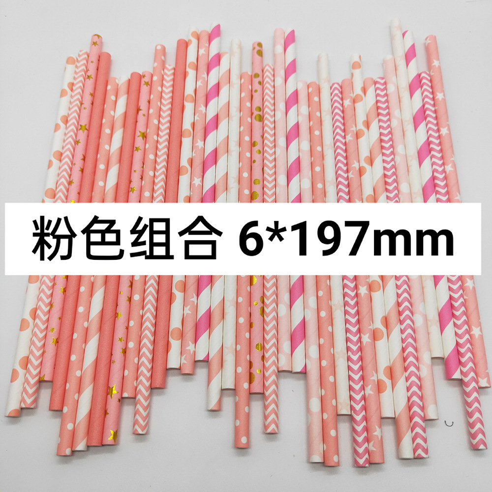 Combinación de color rosa paja de papel desechable degradable papel Kraft bar fiesta postre pastel decoración tubo de beber tubo recto