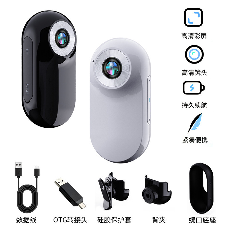 拇指迷你便携运动相机1080P高清防抖骑行宠物跟拍Vlog随身记录仪 数码、电脑厂家批发实拍图