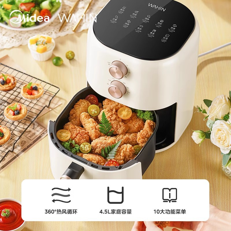 화링 WH-KZE4501TQ 【4.5L】