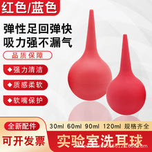 键盘清洁强力气吹球镜头除尘吹 皮老虎吹尘球大号气吹 多肉小气吹