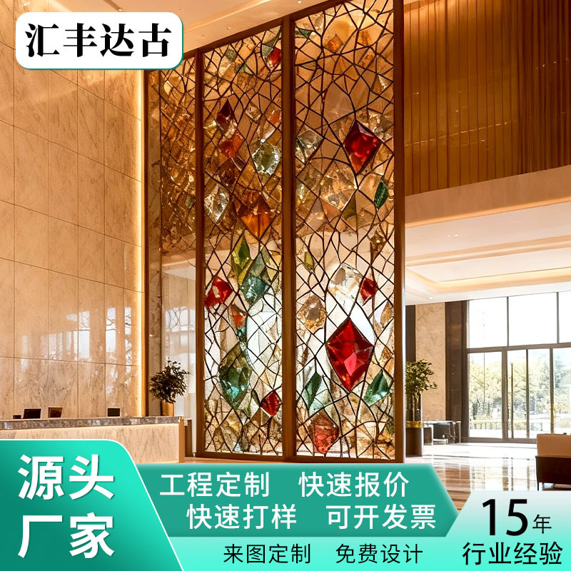 Guangzhou Manufacturers Customize Colored Crystal Glass Light Luxury Art Screens High-End Space Decoration Glass Wholesale