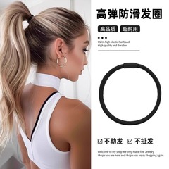 简约高弹力橡皮筋女扎头发绳头饰耐用不伤发简约发圈夏季头绳发饰