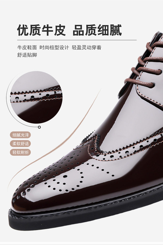 Giày tây nam da bóng kiểu Brogue khắc họa tiết mũi nhọn buộc dây — giày màu nâu, giày đen chi tiết 8