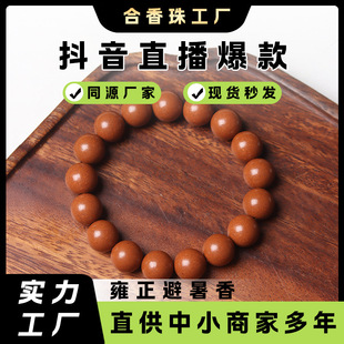 ���к������ִ��ֹ��ǹ��z����ș�ִ�Ӻ������������������ִ�