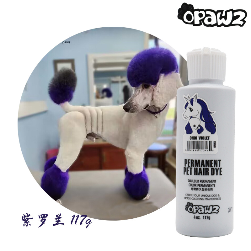 Violet 117g (new)